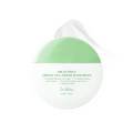 Dr. Althea Green Tea Fresh Sunscreen