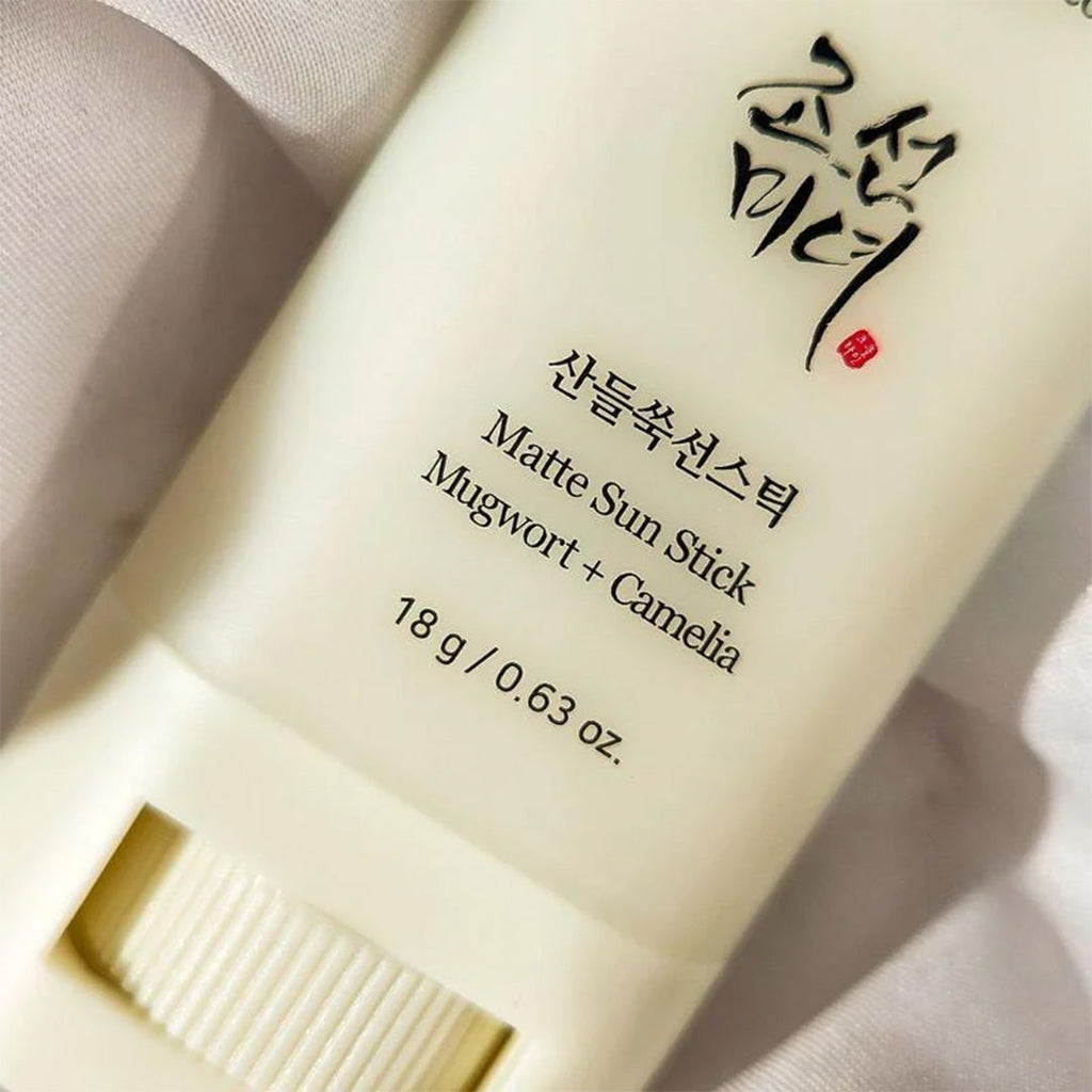 Beauty of Joseon Best Seller Set