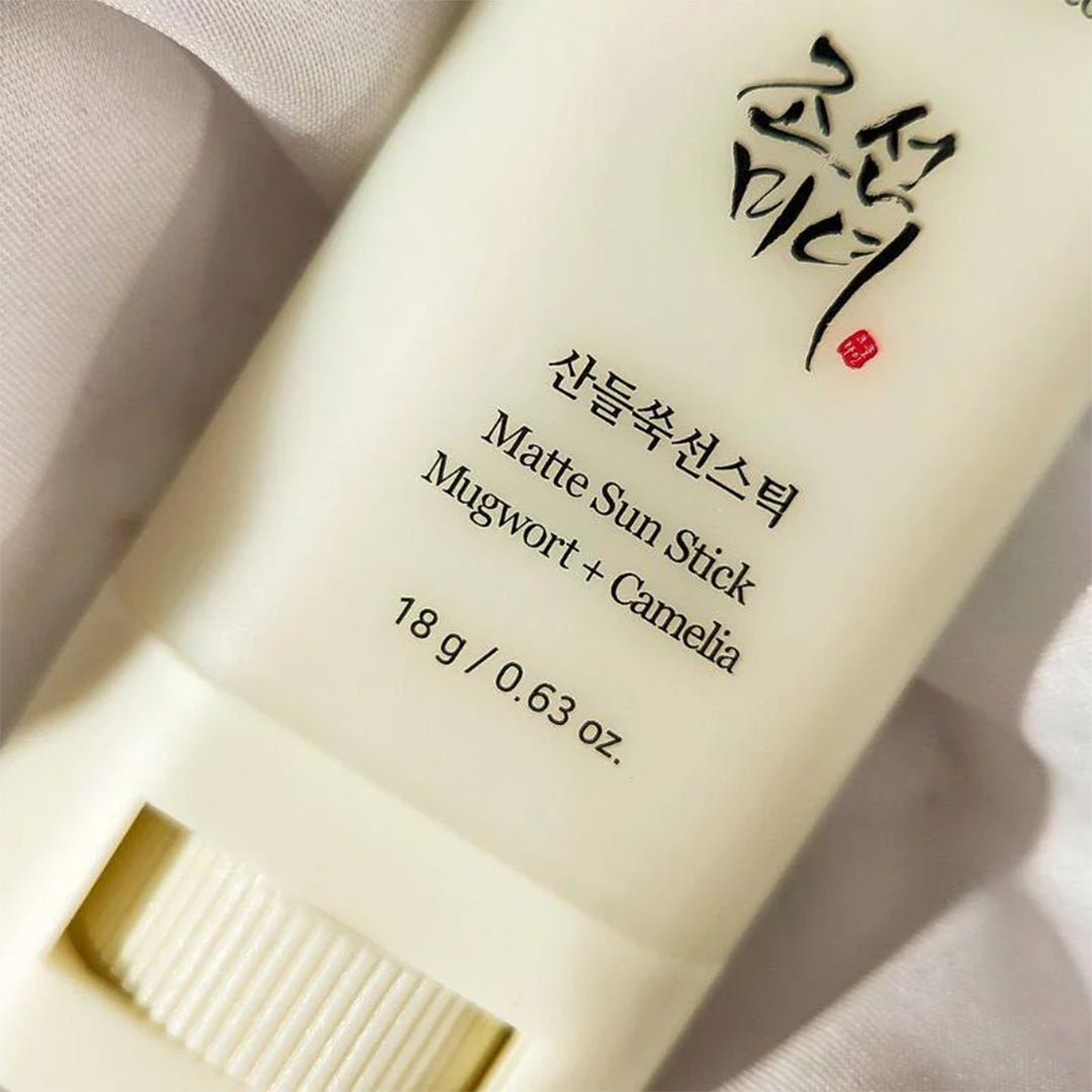 Beauty of Joseon Best Seller Set