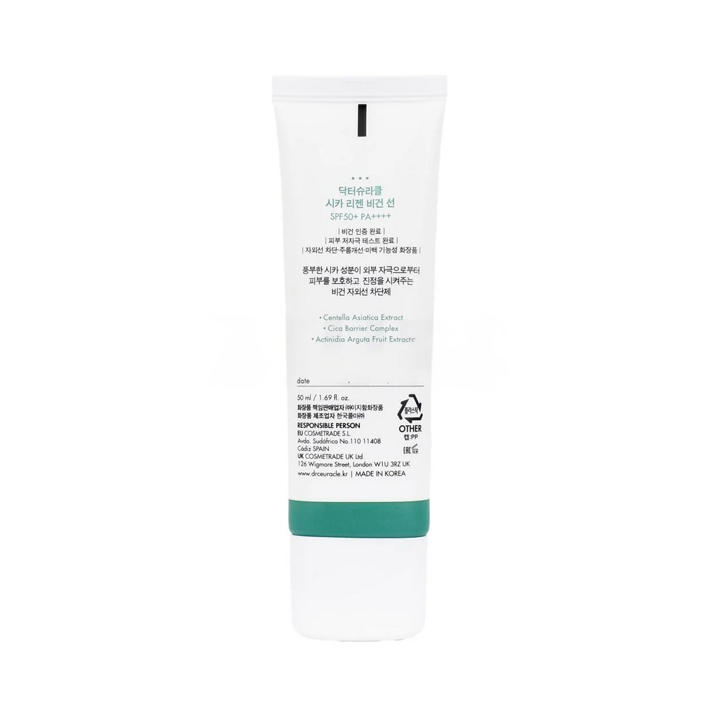 Dr.Ceuracle Cica Regen Vegan Sunscreen 50mL