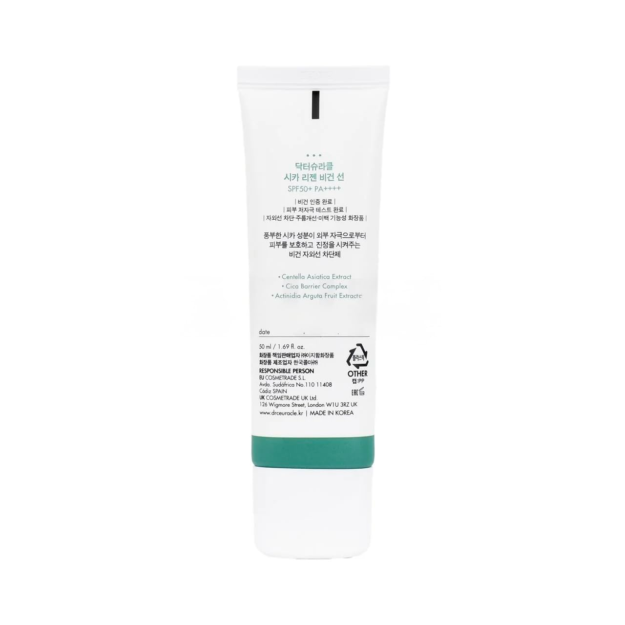 Dr.Ceuracle Cica Regen Vegan Sunscreen 50mL