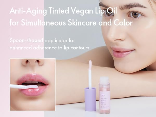 Dr.Ceuracle Vegan Active Berry Lip Oil 4.5mL