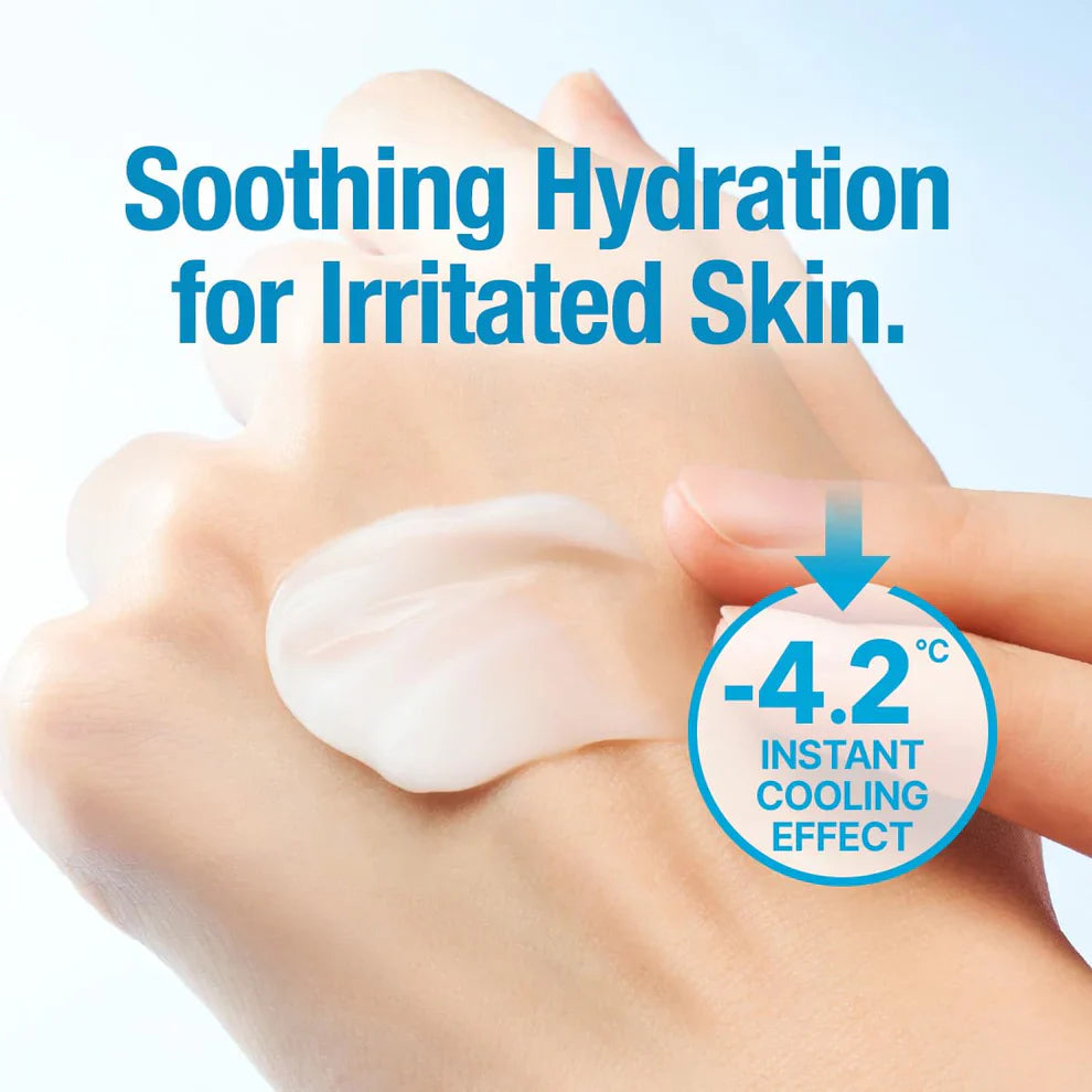 Goodal Heartleaf Soothing Hyaluron Soothing Cream 75 mL