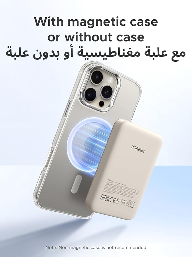 UGREEN Magsafe Power Bank