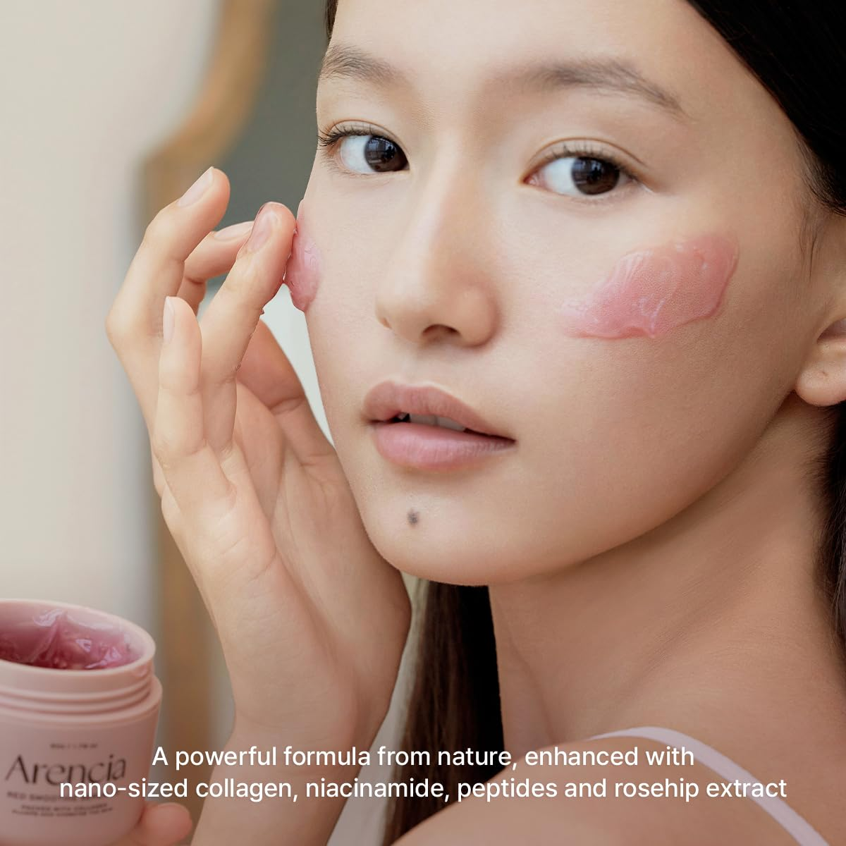 Arencia Red Smoothie Serum 30, 50g