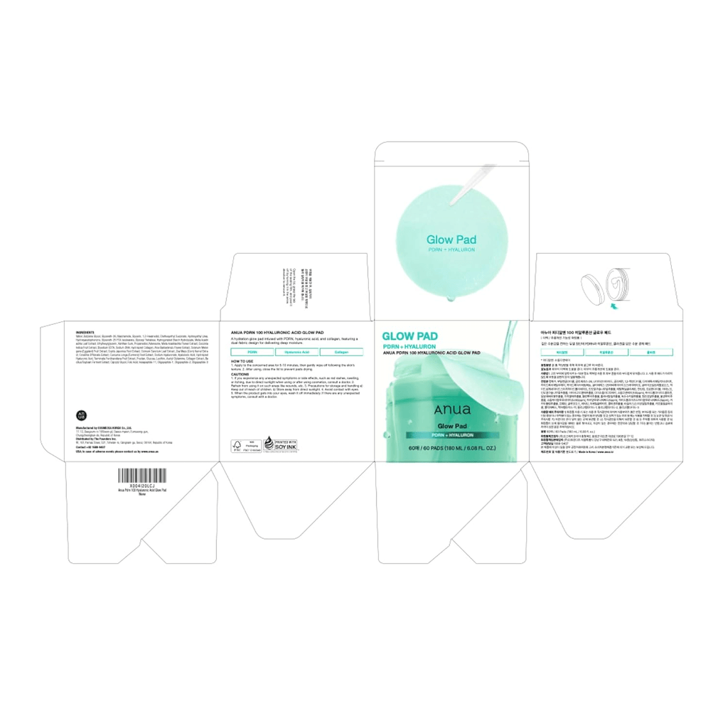 Anua PDRN 100 Hyaluronic Acid Glow 60 Pads