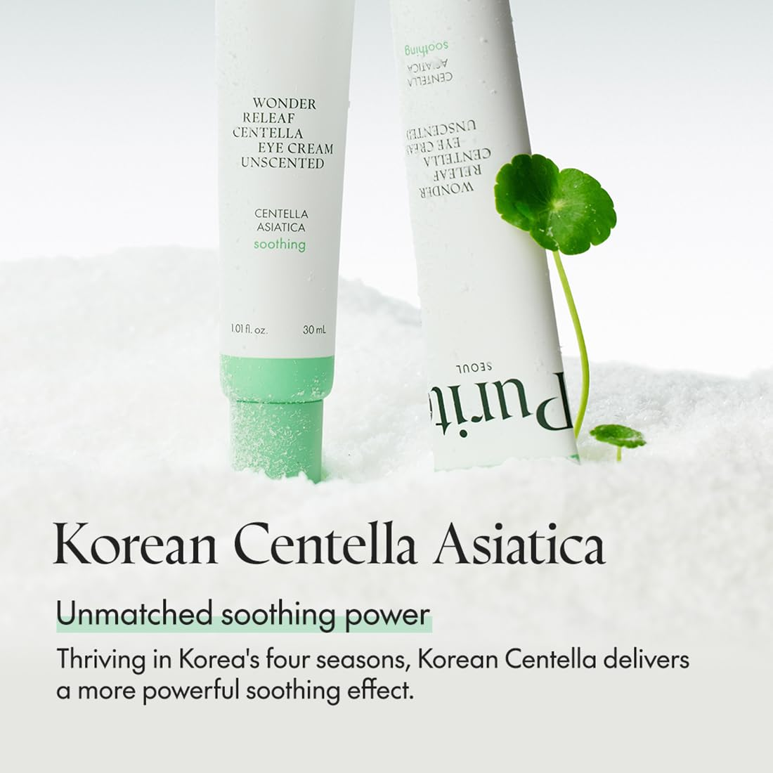 PURITO SEOUL Centella Unscented Eye Cream 30mL