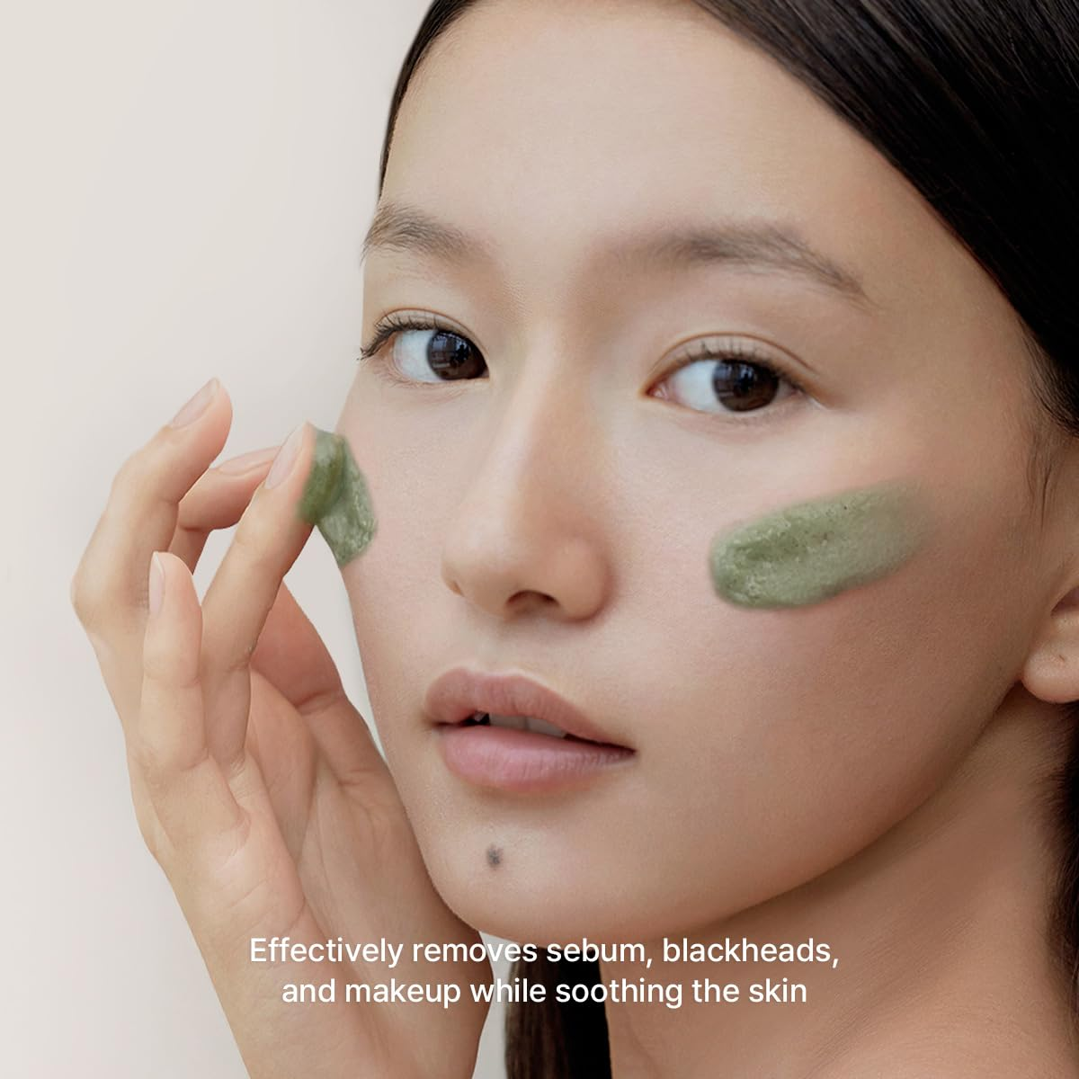 Arencia Green Tea + LHA Deep Pore Rice Cake Cleanser 150mL