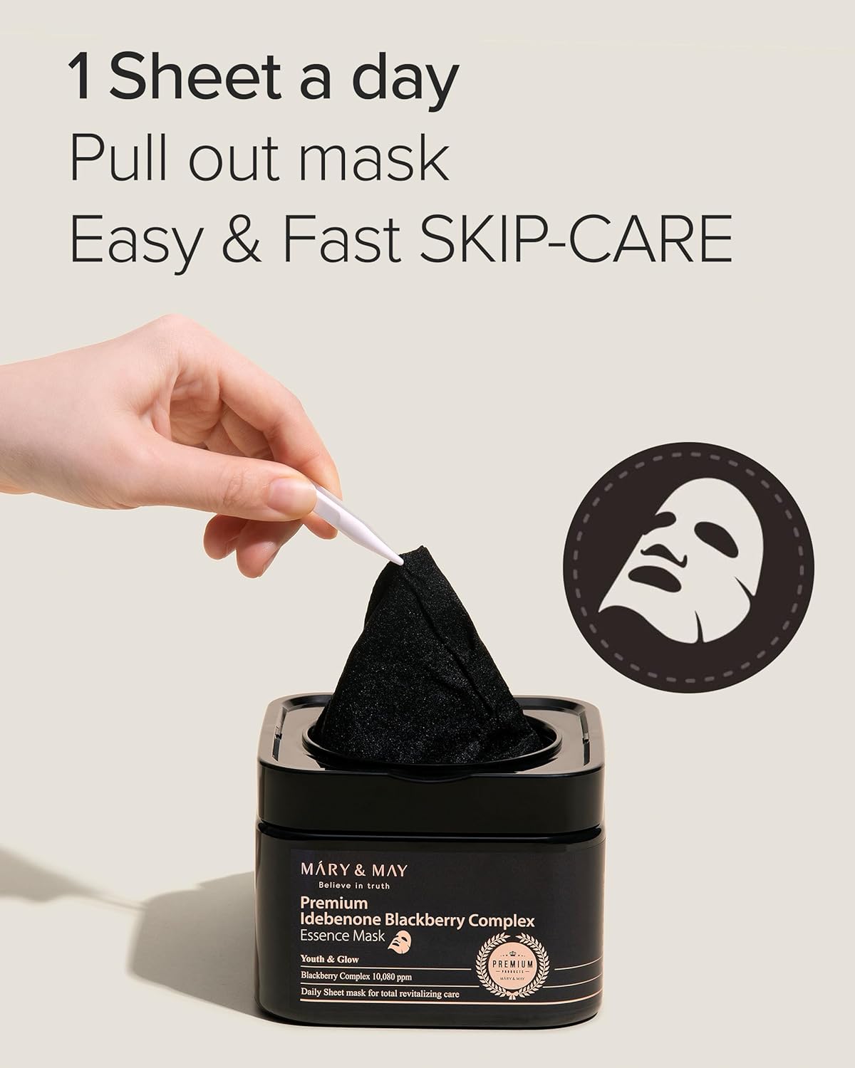 Mary & May Premium Idebenone Blackberry Complex Essence Mask 20 Sheets 250g