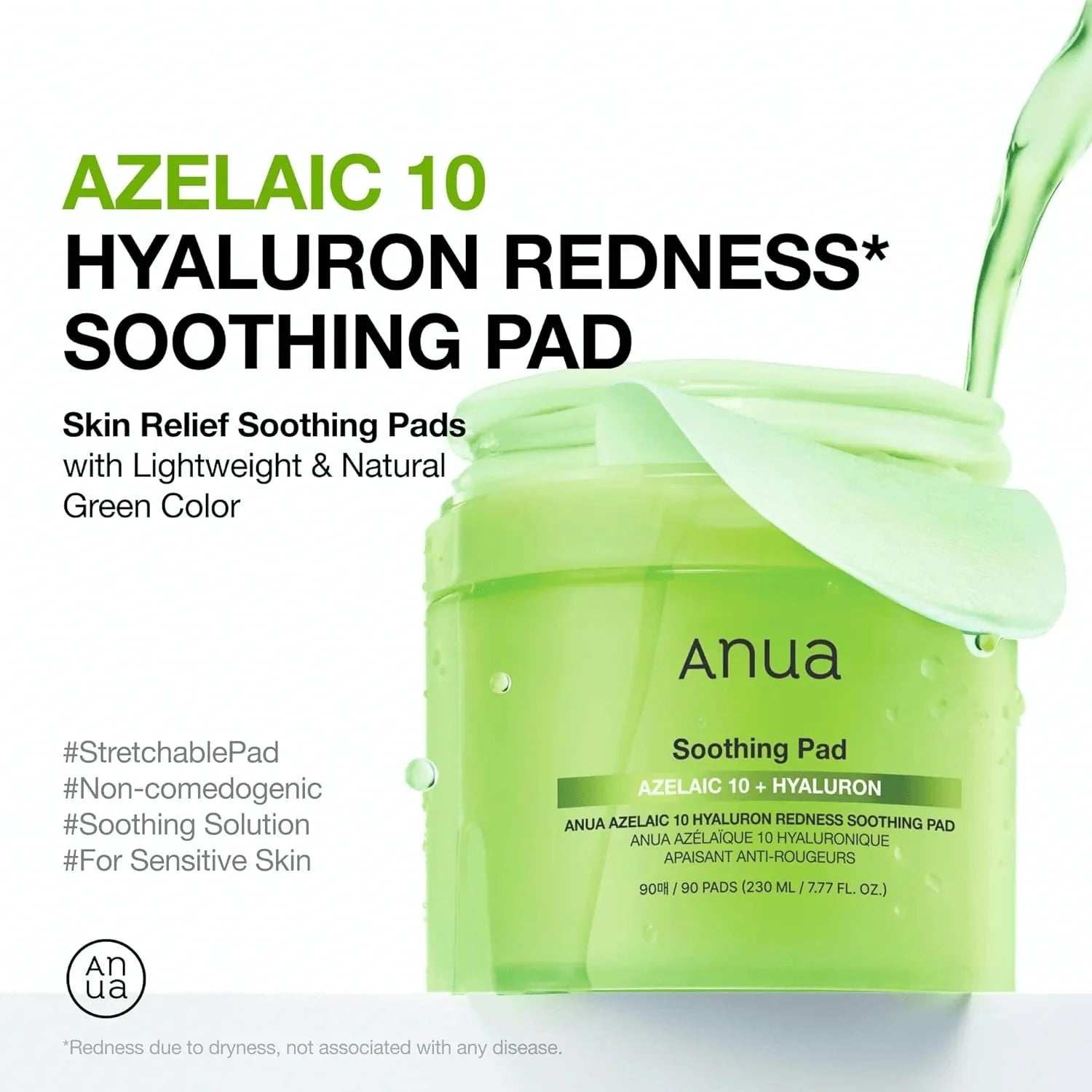 Anua Soothing Combo
