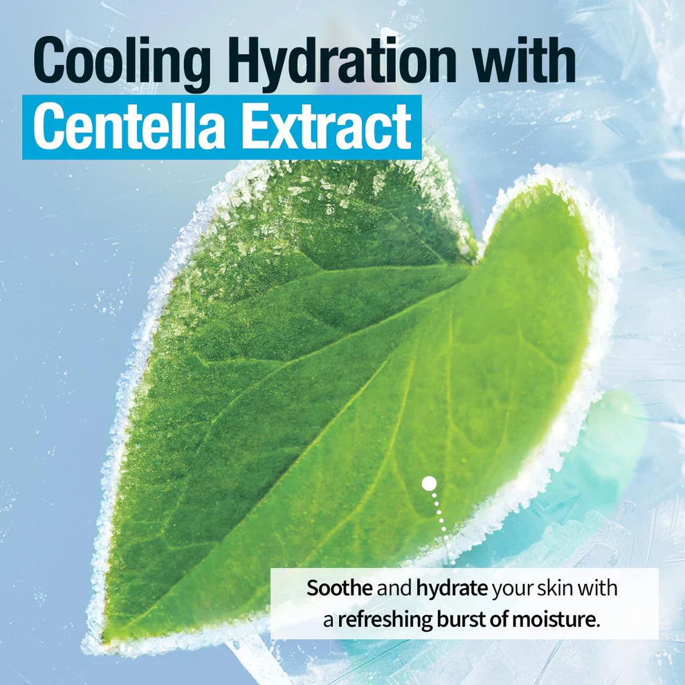 Goodal Heartleaf Soothing Hyaluron Soothing Cream 75 mL