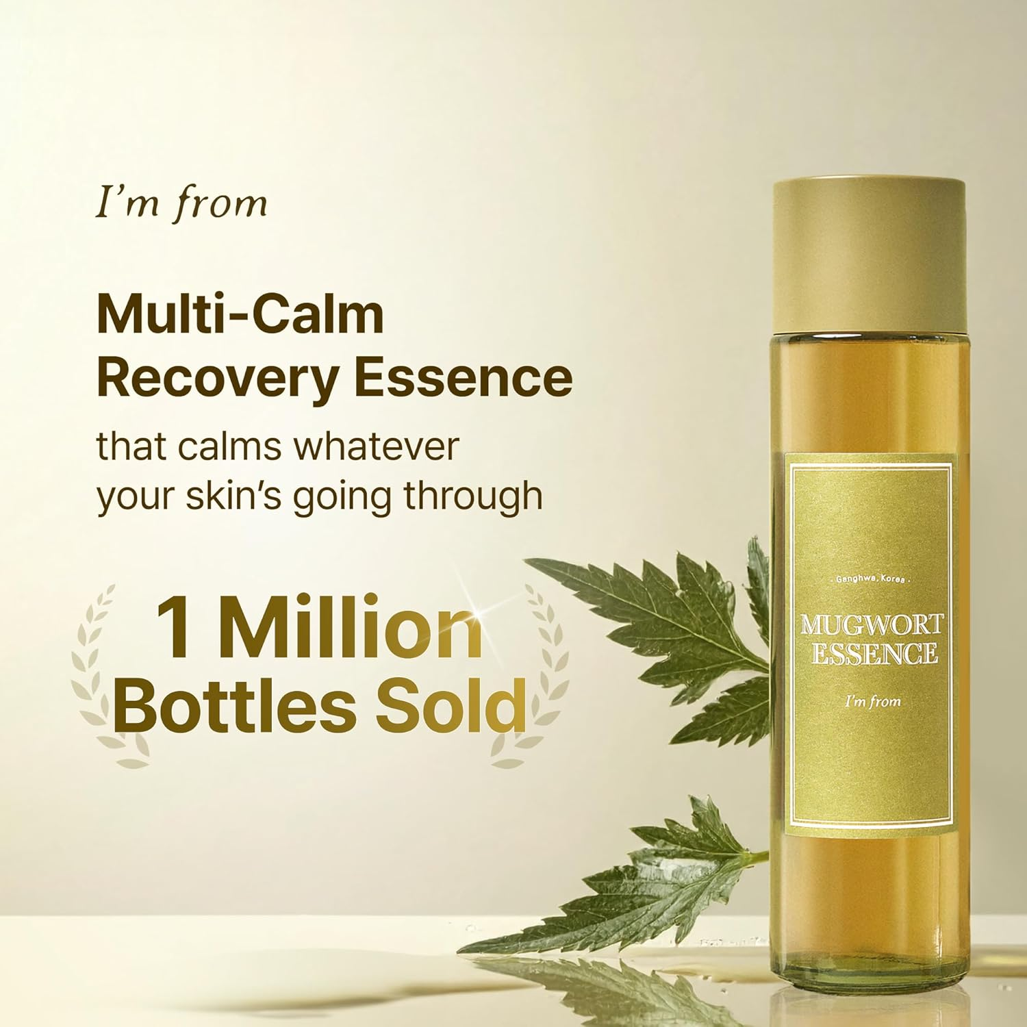 I'm From Mugwort Essence 160 mL