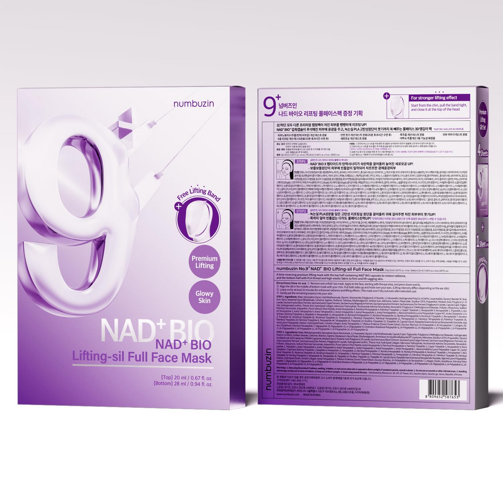 numbuzin No.9 NMN BIO Lifting Set