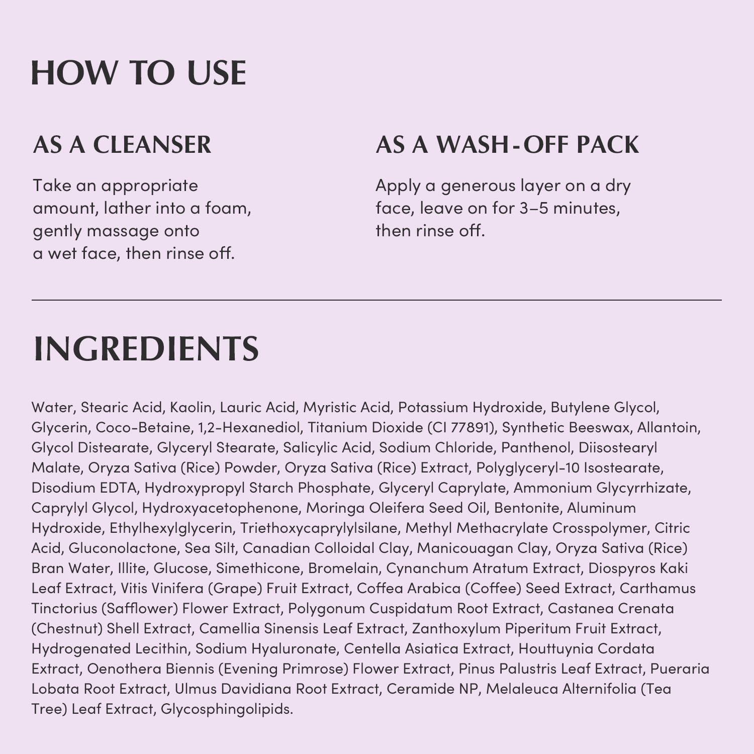 EQQUALBERRY Purple Rice Pore Purifying Pack Cleanser 130g