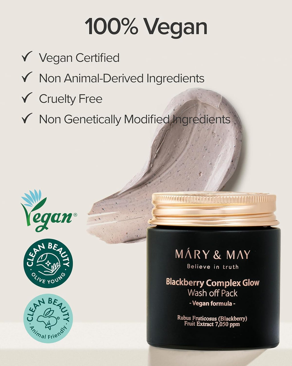 Mary & May Vegan Blackberry Complex Glow Wash Off Mask 125g