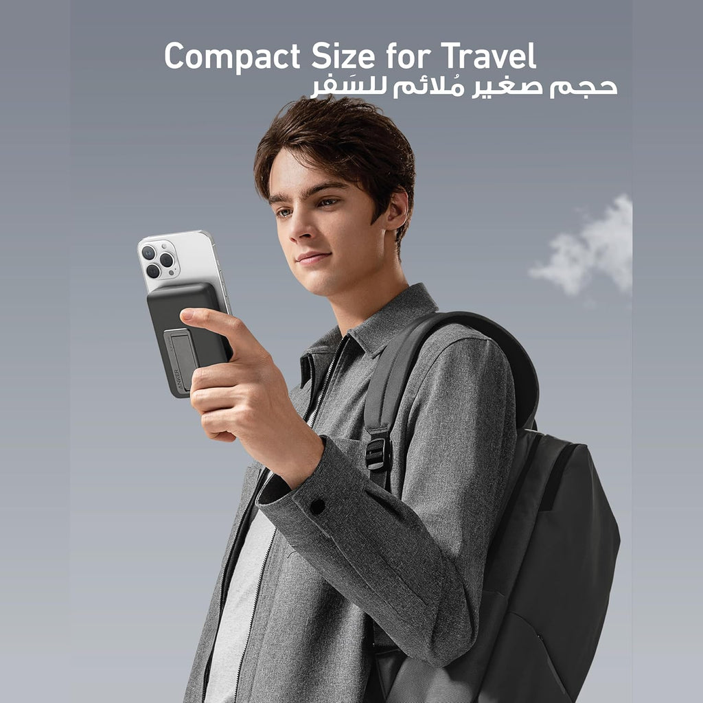 Anker 633 Magnetic Power Bank