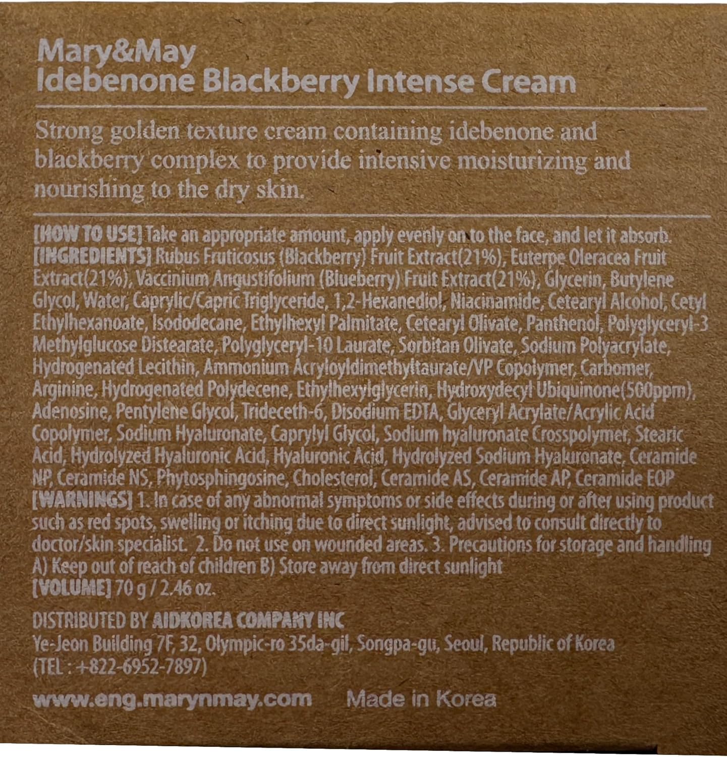 Mary & May Idebenone Blackberry Intense Cream 70g