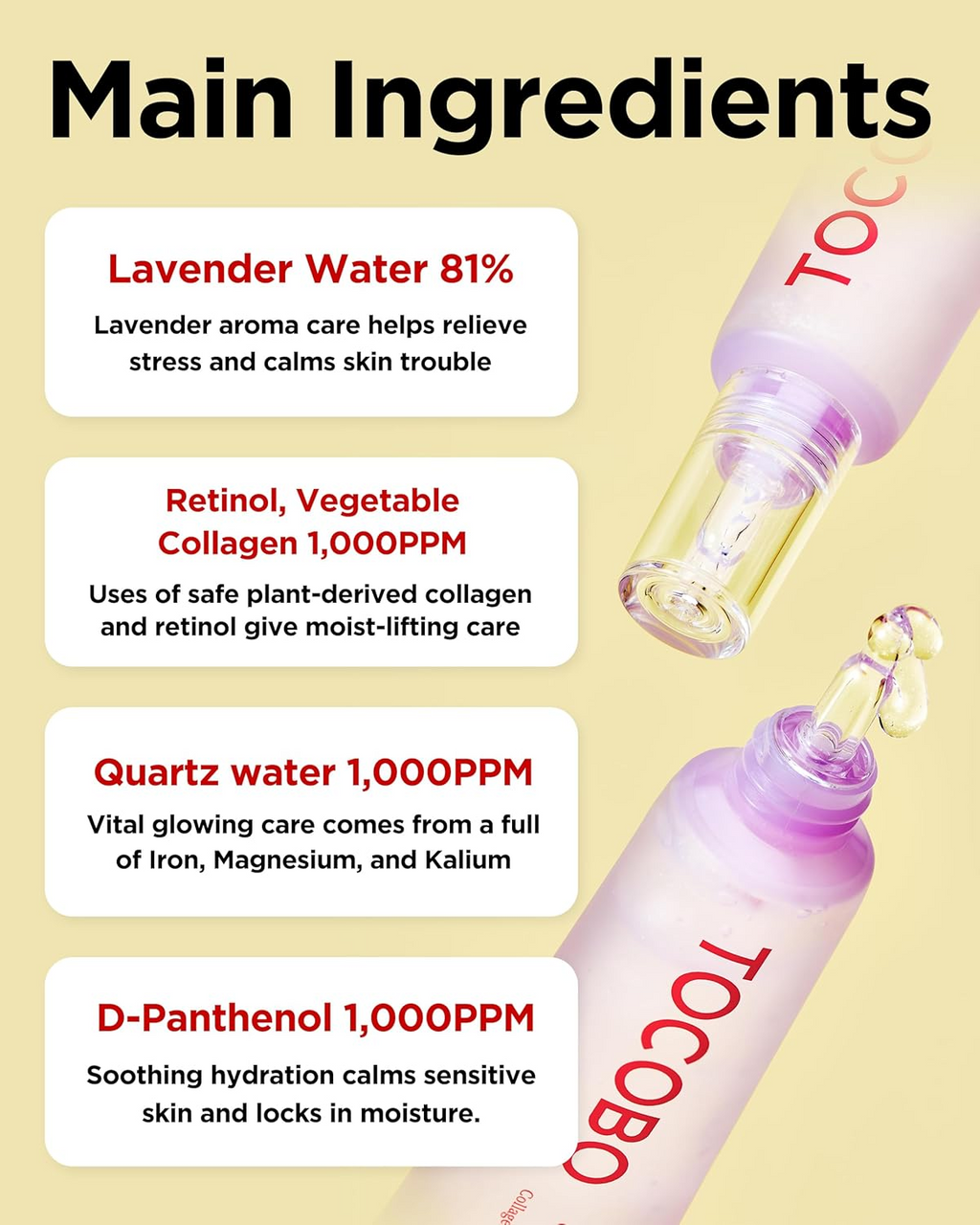 TOCOBO Collagen Brightening Eye Gel Cream 30mL