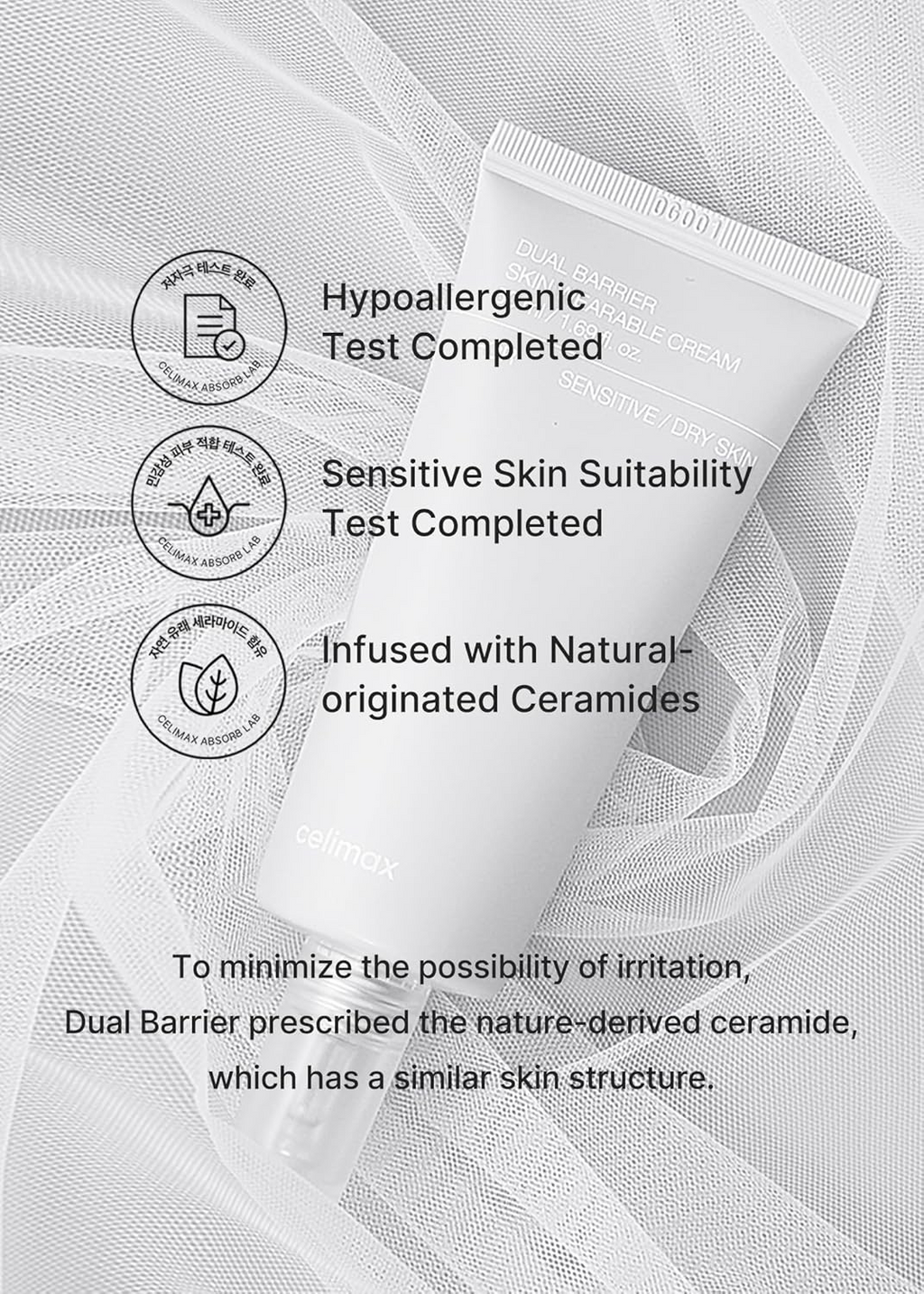 celimax Dual Barrier Skin Wearable Cream 50mL