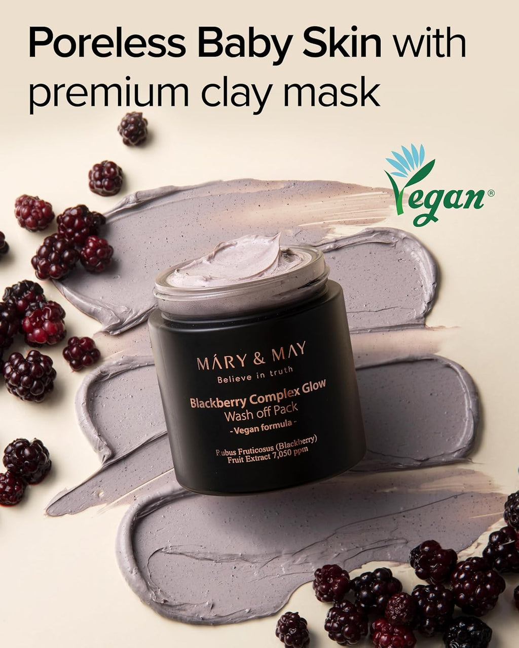 Mary & May Vegan Blackberry Complex Glow Wash Off Mask 125g