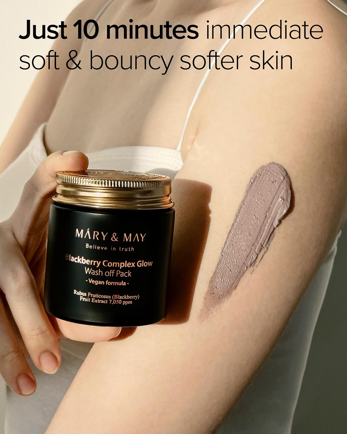 Mary & May Vegan Blackberry Complex Glow Wash Off Mask 125g