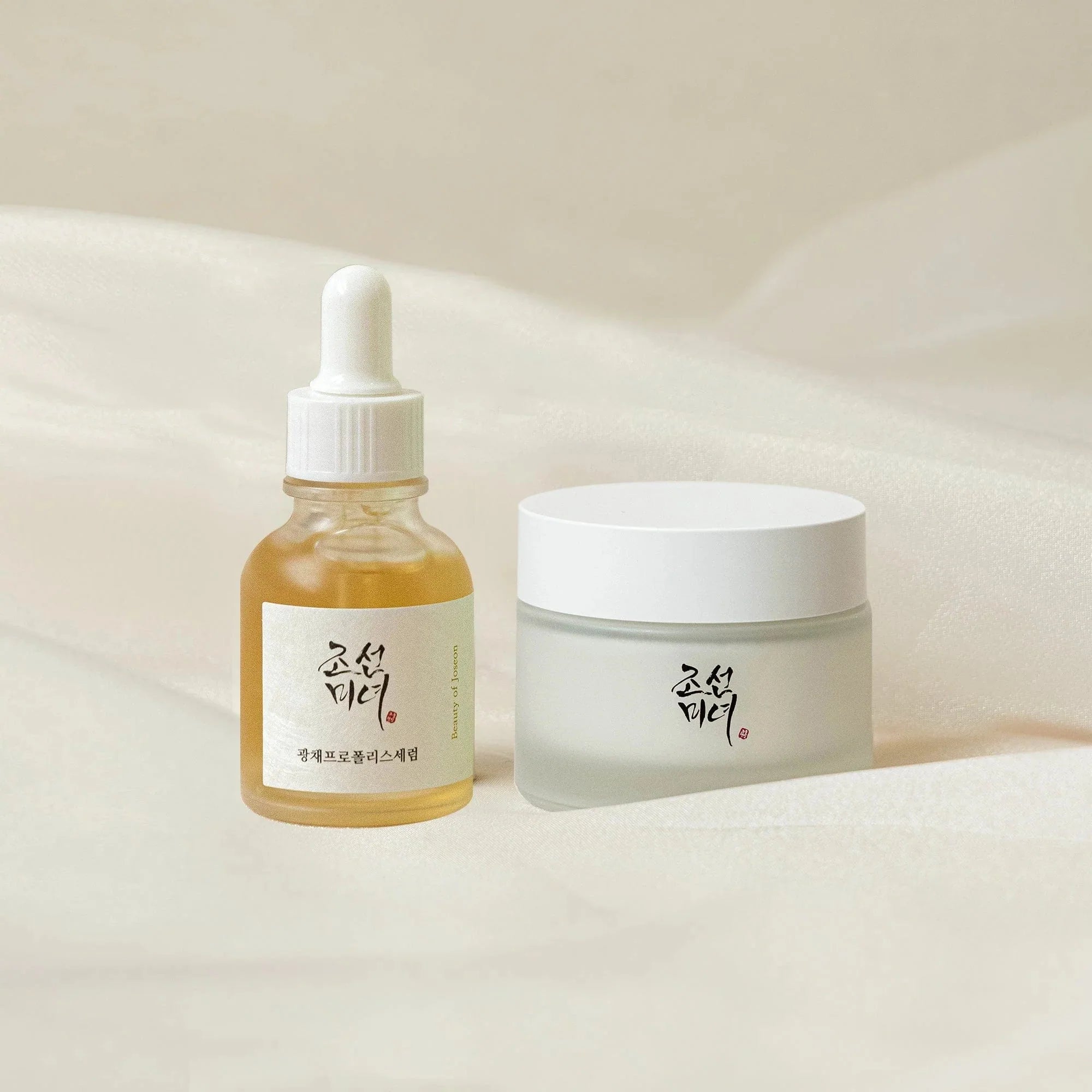 Beauty Of Joseon Glass Skin Duo