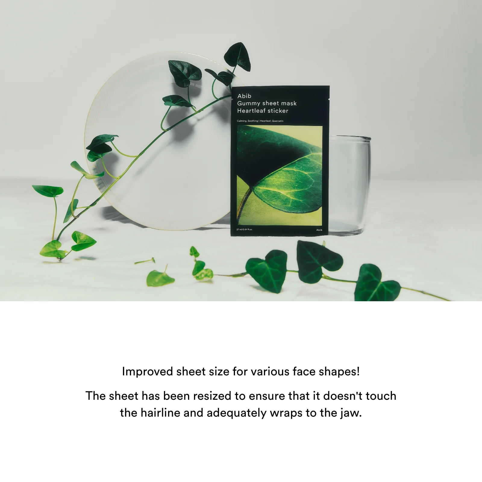 Abib Gummy Sheet Mask Heartleaf Sticker (10 sheets)