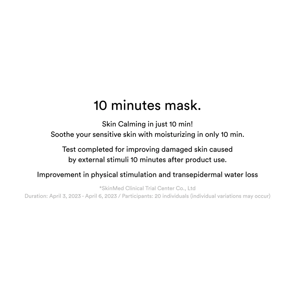 Abib Gummy Sheet Mask Heartleaf Sticker (10 sheets)