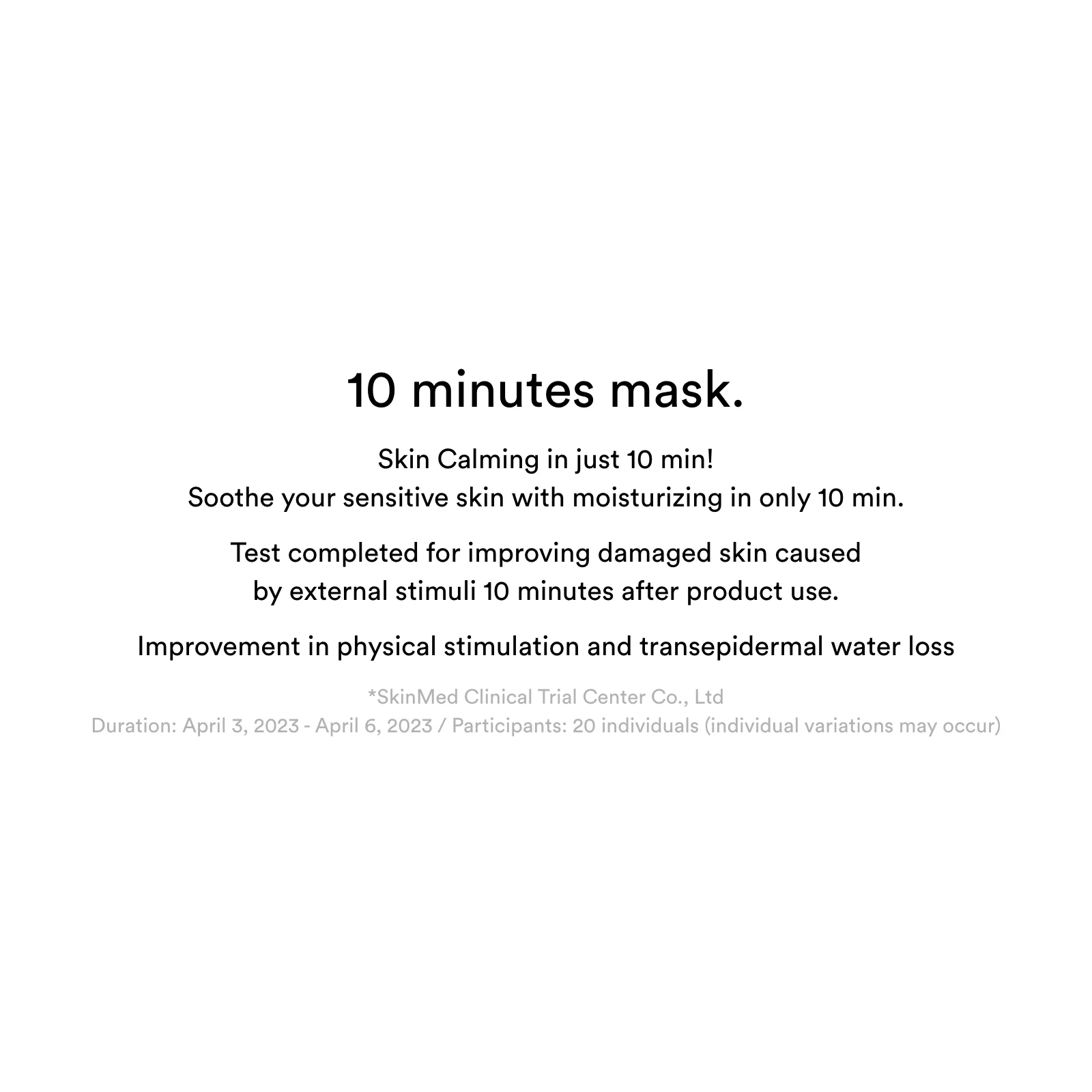 Abib Gummy Sheet Mask Heartleaf Sticker (10 sheets)