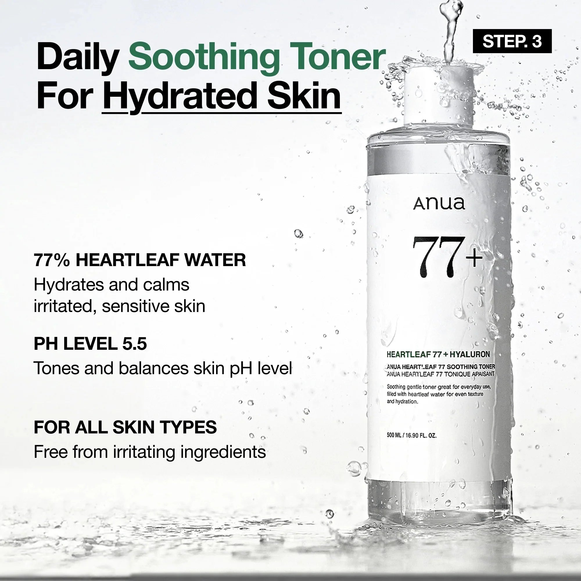 Anua Redness Soothing Essential Set