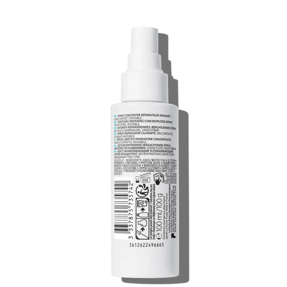 LA ROCHE-POSAY Cicaplast B5 Spray 100mL